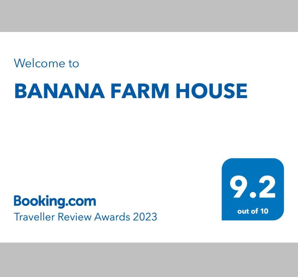 Banana Farm House Hampi Exterior photo